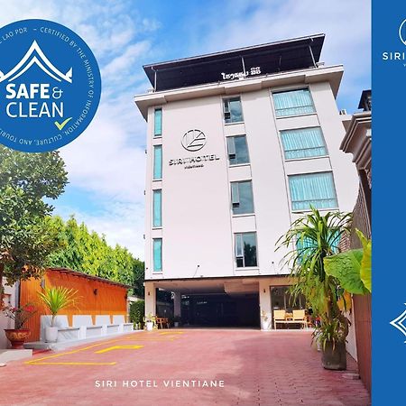 Siri Hotel Wientian Zewnętrze zdjęcie