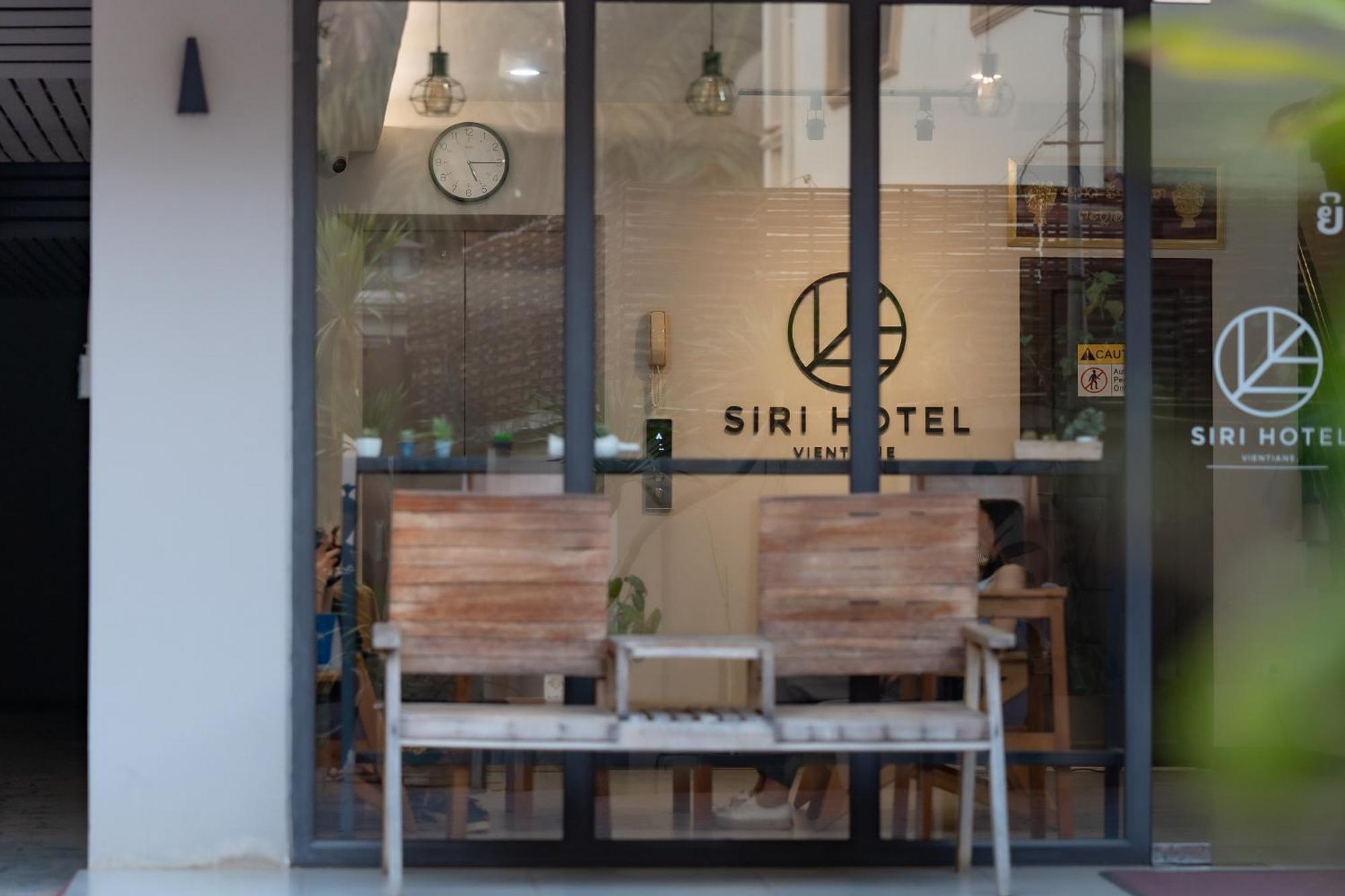 Siri Hotel Wientian Zewnętrze zdjęcie