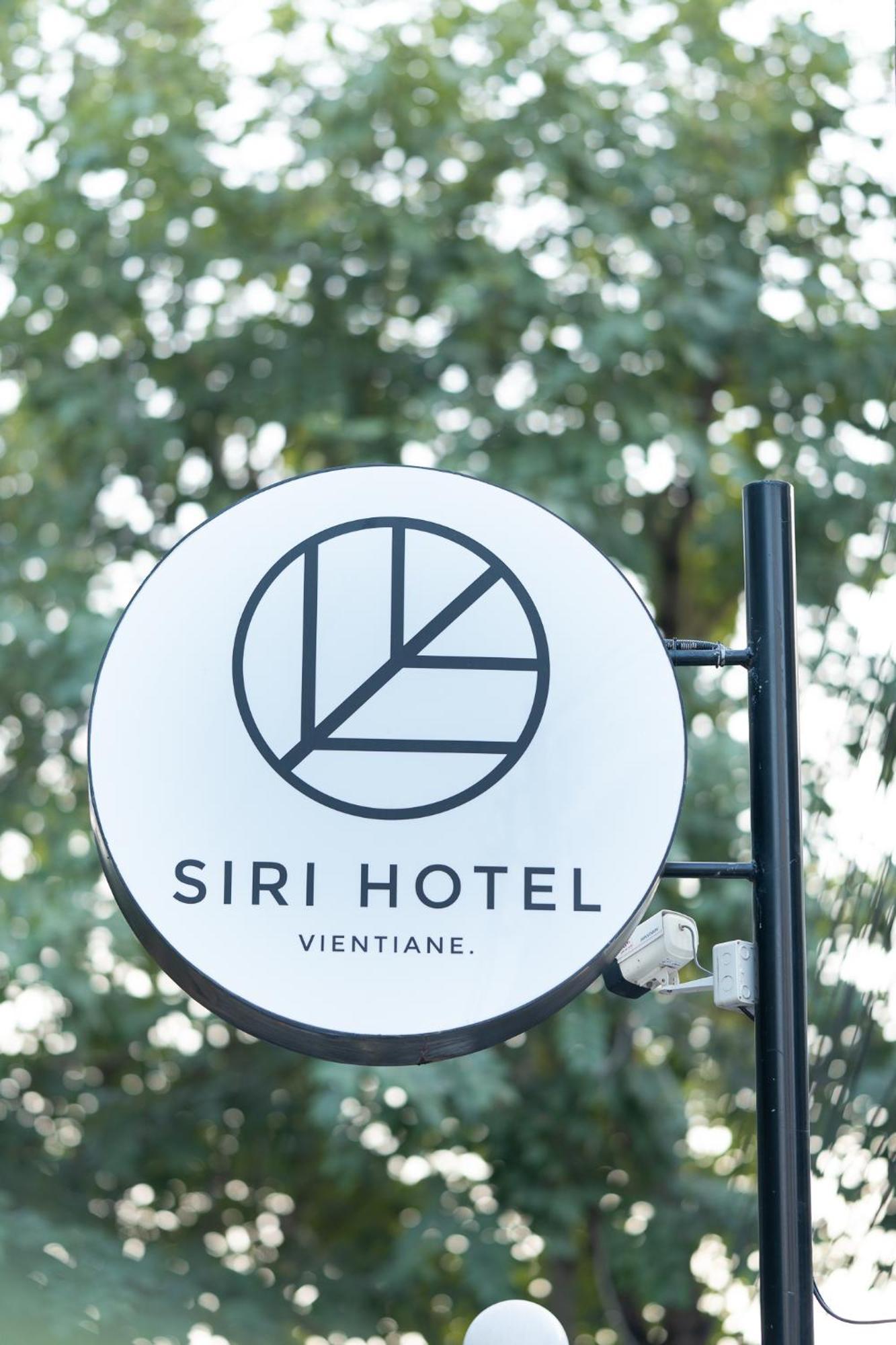 Siri Hotel Wientian Zewnętrze zdjęcie