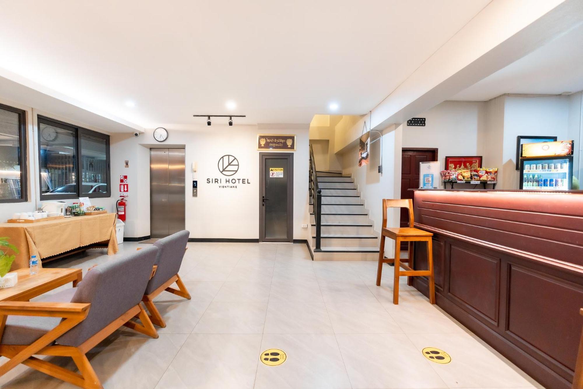 Siri Hotel Wientian Zewnętrze zdjęcie